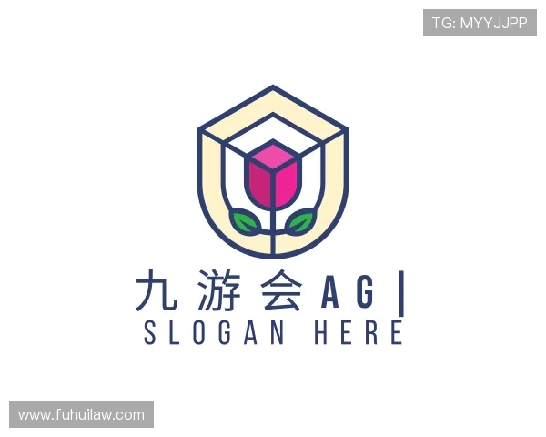 解读九游会AG